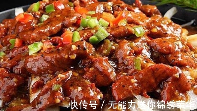 超美味的几道家常菜,简单好做,味道却不差,吃完不想再点外卖了