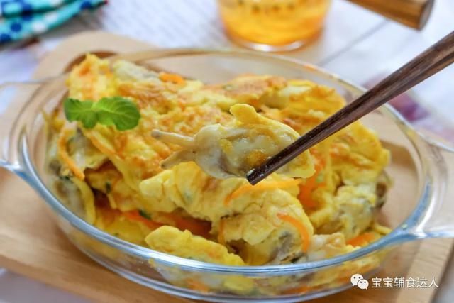 煎蛋|夏天营养流失快、没食欲,抓住这道菜!鲜上加鲜,嫩到夹不住