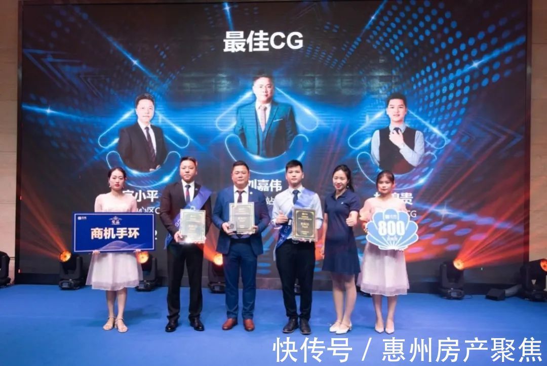 cg|一起来看房产经纪行业的小圈子如何产生大成长