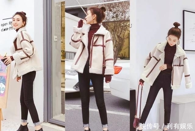 设计|今年最流行的羊羔毛外套,比大衣温暖,比羽绒服还要好看!