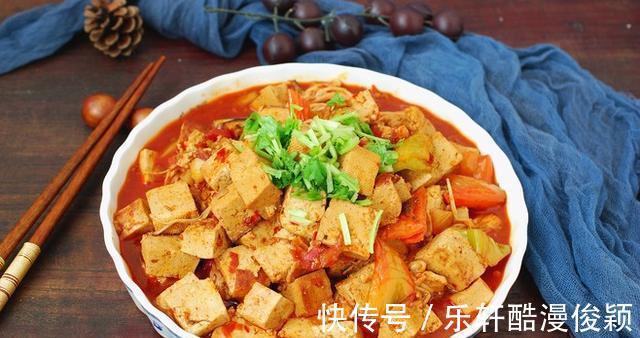 功效|不是只有胡萝卜最护眼，吃它一样有这种功效，配米饭吃着真香