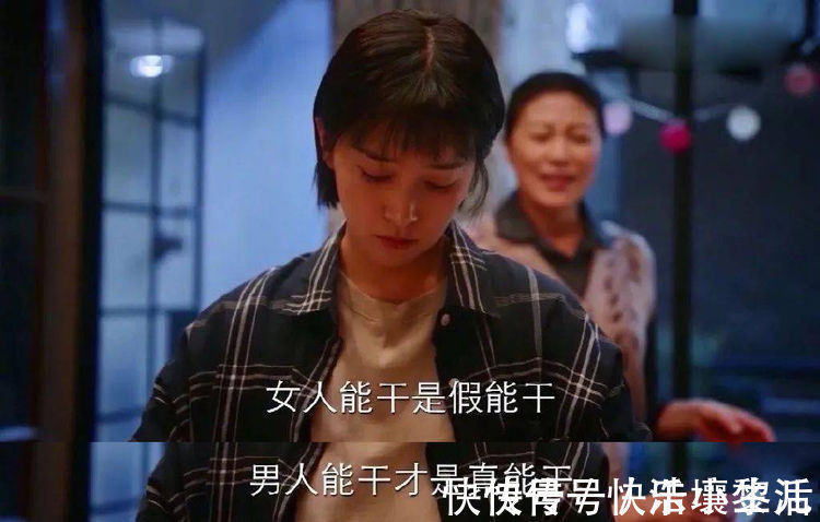 顾家庭|为了能生出一个儿子,曾宪春共怀孕五次,子宫就像一个“蜂窝”