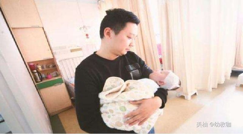走红|粗心爸爸走红,开心接宝妈回家做月子,却把刚出生的孩子忘在医院