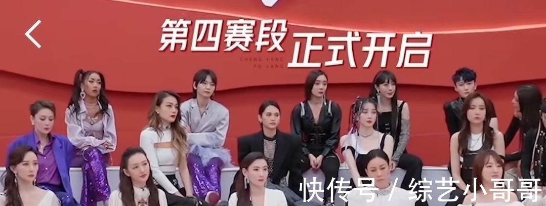 那英手握王炸组合,李斯丹妮孟佳超级给力,拿下第一那英很嘚瑟