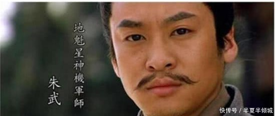 在《水浒传》中,宋江麾下72地煞将中,其实有6人足以位列天罡!