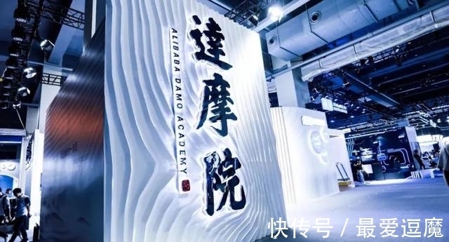 gpu|仅用480块GPU就跑出万亿参数！达摩院发布全球首个“低碳版”巨模型M6