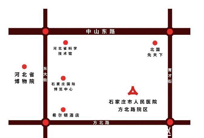 高血压病|9月29日，石家庄市人民医院（方北院区）举办“世界心脏病日”义诊活动