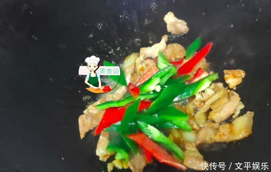 此菜有点小贵,春天吃最好,清香爽口,孩子多吃提高免疫,贵也值