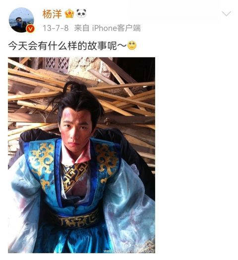 |杨洋真宝藏男孩！以前的微博一本正经在搞笑，完全不把我们当外人！