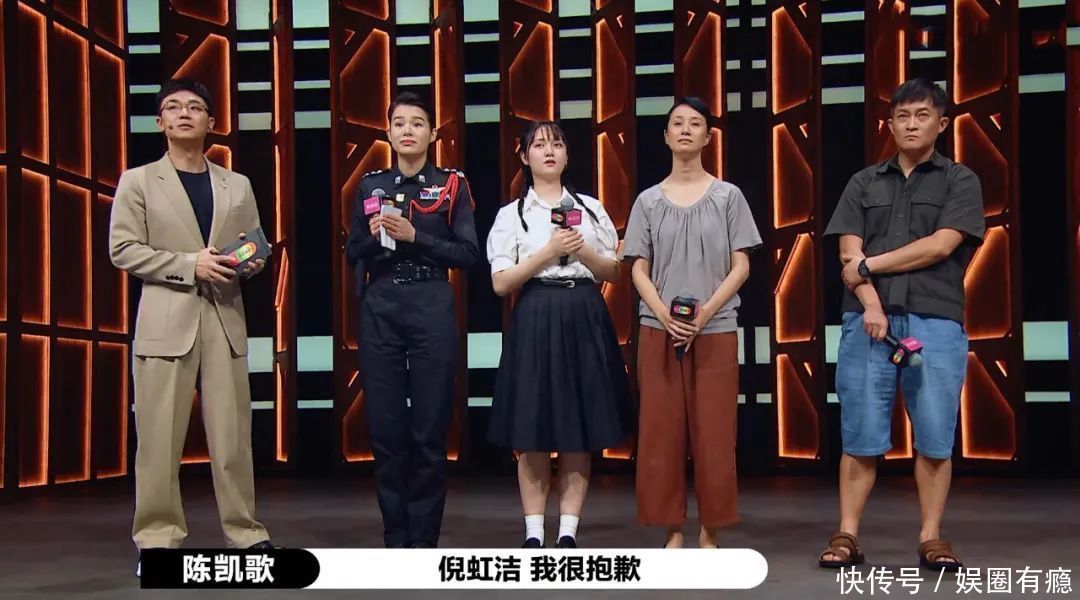 导演|喻恩泰点破曹骏倪虹洁不红原因,无作品输出是硬伤,晋级也没用