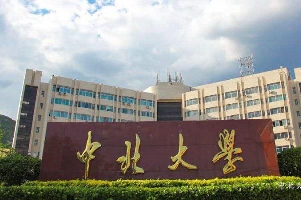 上大|被校名“封印”的4所大学，第1所可惜，名气一路走低，被上大反超