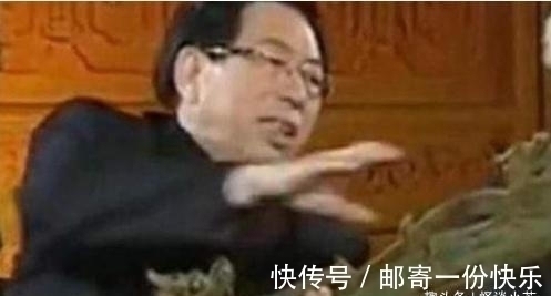 道士&道士带“祖传宝刀”来鉴宝,专家:假的,随后道士仰天大笑