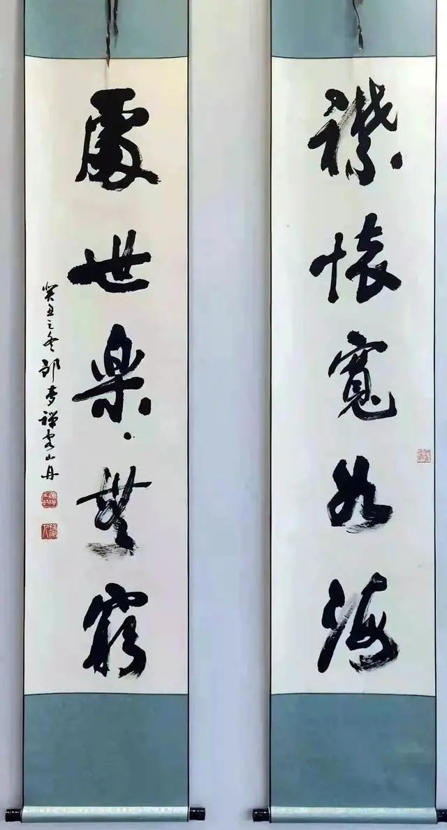 先生#他下放甘肃20年,但书法仍带“老派”风范,堪现代大家