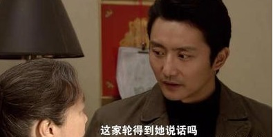 7岁孩子自述奶奶、姑姑训妈妈,爸爸打妈妈,妈妈走了,我很惨