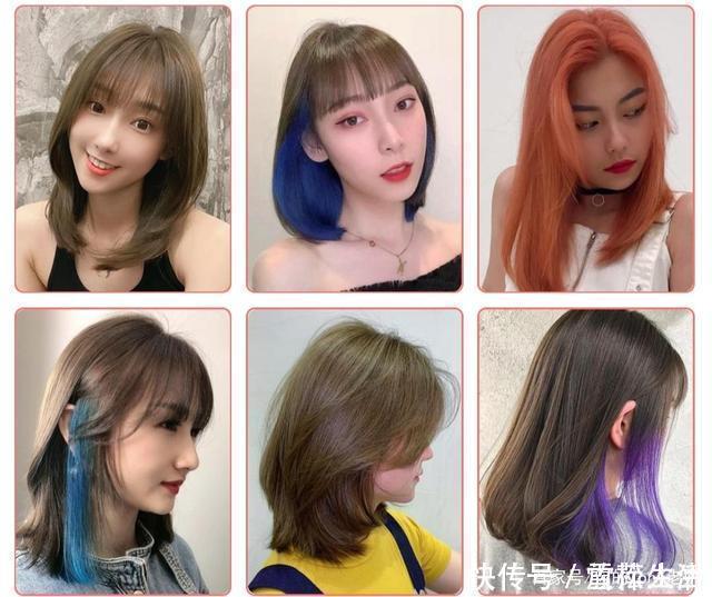 不知道怎么换发型看这里,60款时尚减龄发型让你美