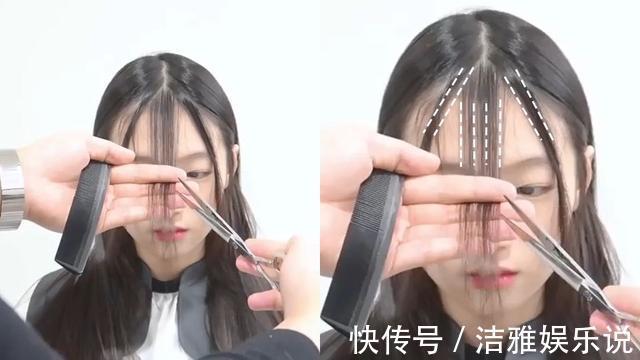 刘海|自己剪遮肉小脸刘海!把握发型师比例13,所有脸型都变鹅蛋脸