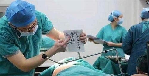 刘女士|“谢谢,我不喝牛奶”,产妇生娃闹笑话,产房暗语听不懂易尴尬