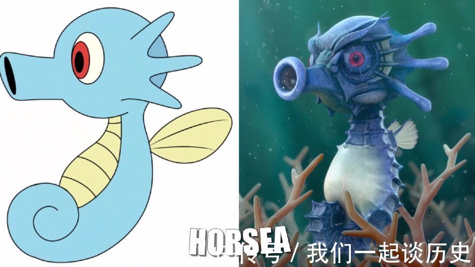 3d|精灵宝可梦3D画风:小火龙超越原作,毒刺水母神似外星生物!