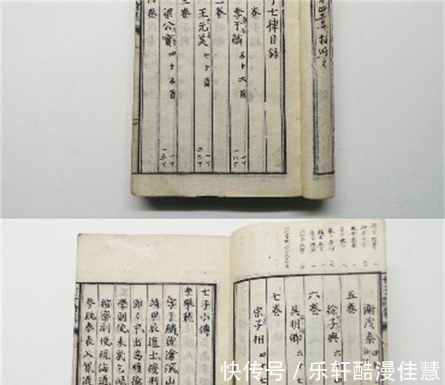 陶渊明|元明清文坛领袖,对梅尧臣的评价及原由