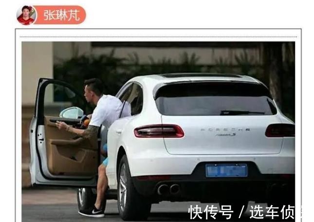 男足|国足女足座驾盘点,和男足的区别明显,开普通车也能拿亚洲杯冠军