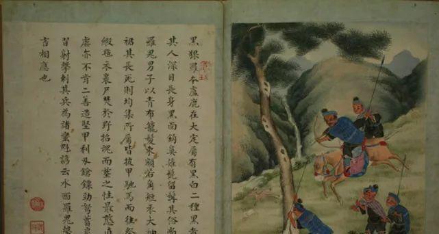 尚武传统|西南武备 明清苗乱战争中的苗人武士(1459-1797)！