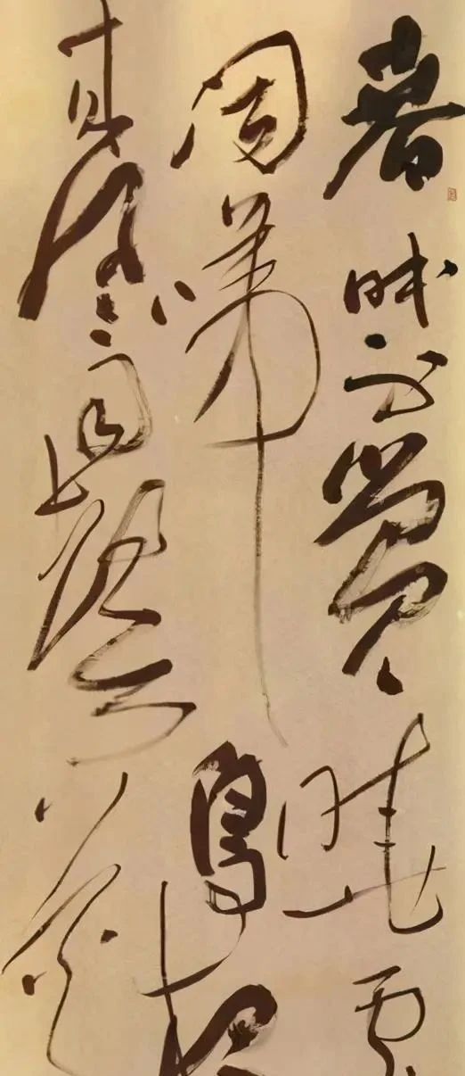 国展@他7年46次入国展5获最高奖,斩第四届兰亭奖,誉为“当代王羲之”