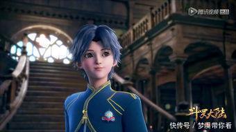 前世|斗罗大陆唐三前世跳崖其实未死？穿越到斗罗大陆另有隐情