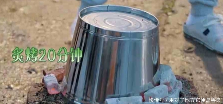 烤鸡 铁桶烤鸡,野味竹笋,《向往的生活》终于干出了小学生作文的水平