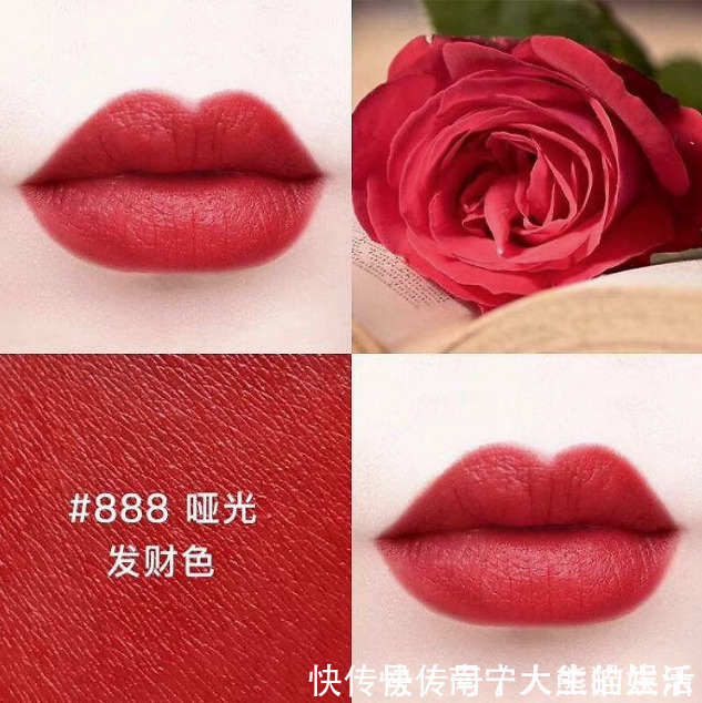 口红 盘点那些大牌口红中的神仙色号,随便一支都能让你颜值飙升,款款经典!