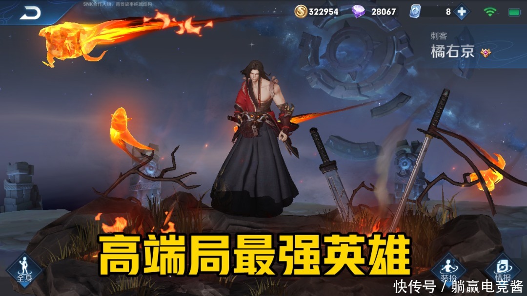 最强|高端局对抗路最强的英雄，老夫子不算什么，他们一个比一个强！