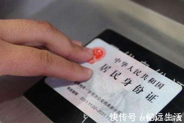 身份证和银行卡一起丢了怎么办教你3个小妙招，快速挽回损失