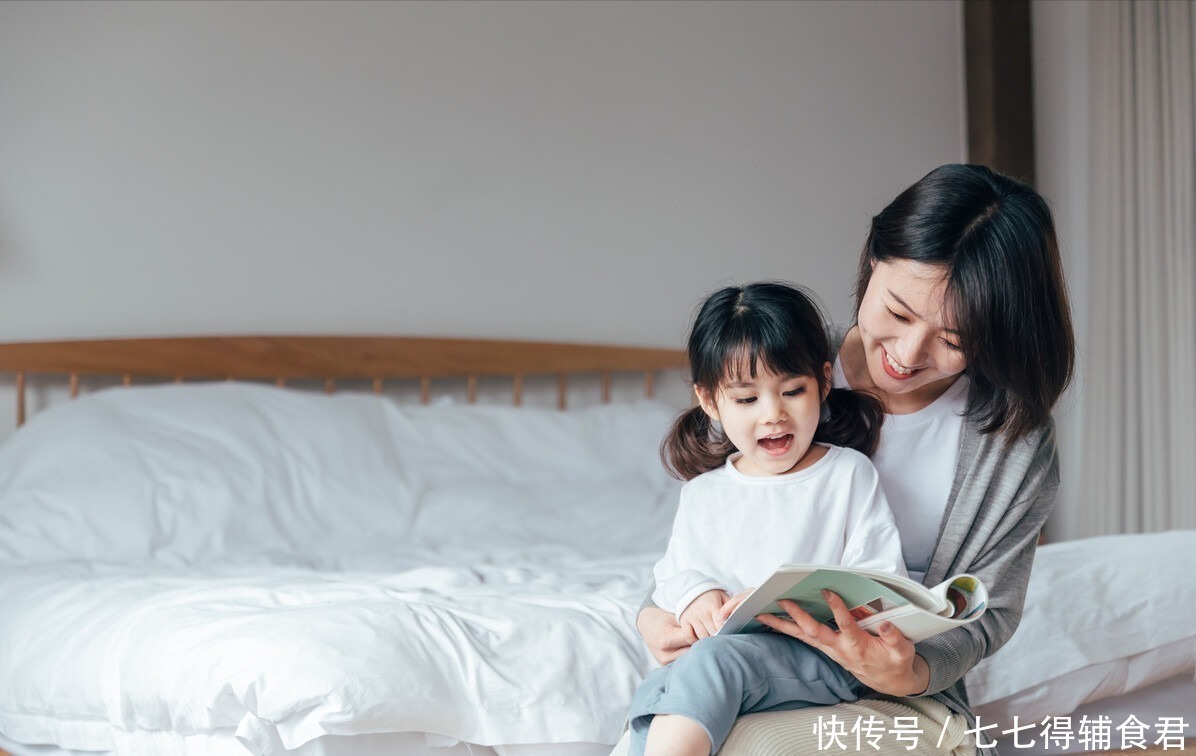 故事|宝宝睡前听不听故事,长大后有四点明显的差距,宝妈别不重视