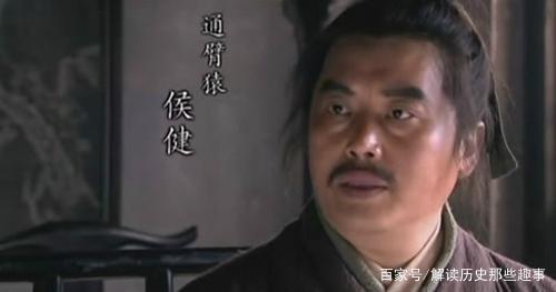 王定六!梁山上混日子的十三个废材,征方腊时淹死、被马踩死占了一大半