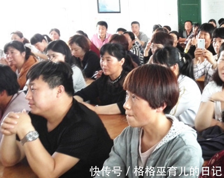 家长|孩子考了年级第一,家长大谈半小时育儿经,引其他家长反感