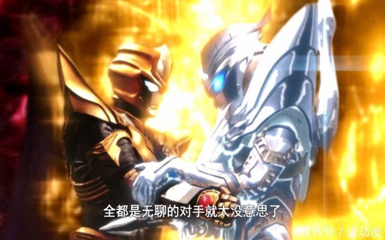 奥特曼:赛罗、乔尼亚斯都跟小金人打成平手,谁实力更强?