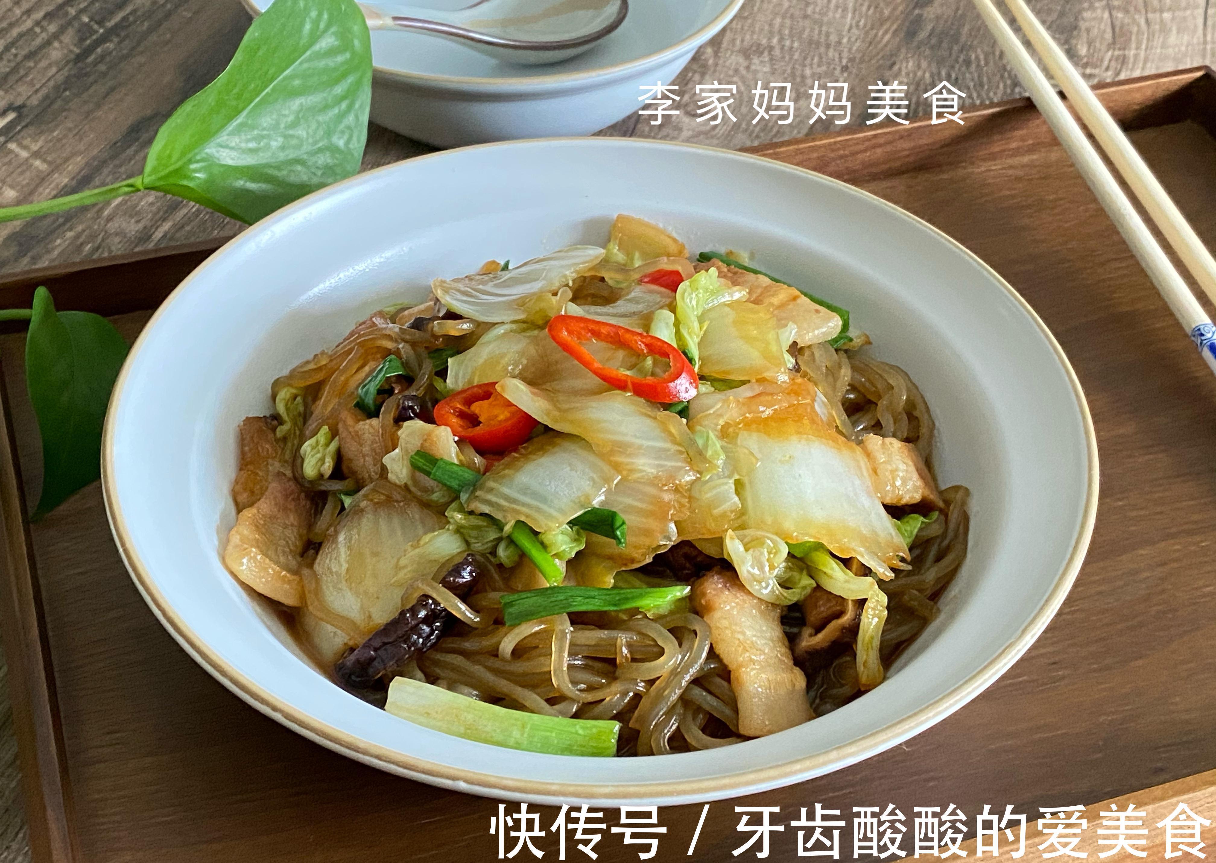 冬天寒冷又干燥，多给家人吃炖菜，营养滋润又去燥，简单好吃