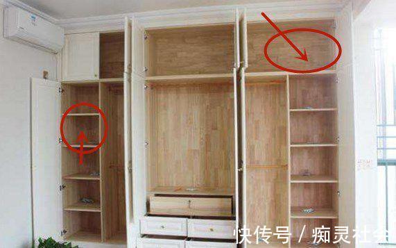 抽屉|原来衣柜就该这样设计,照这15条黄金尺寸装修,30年木工都点头了