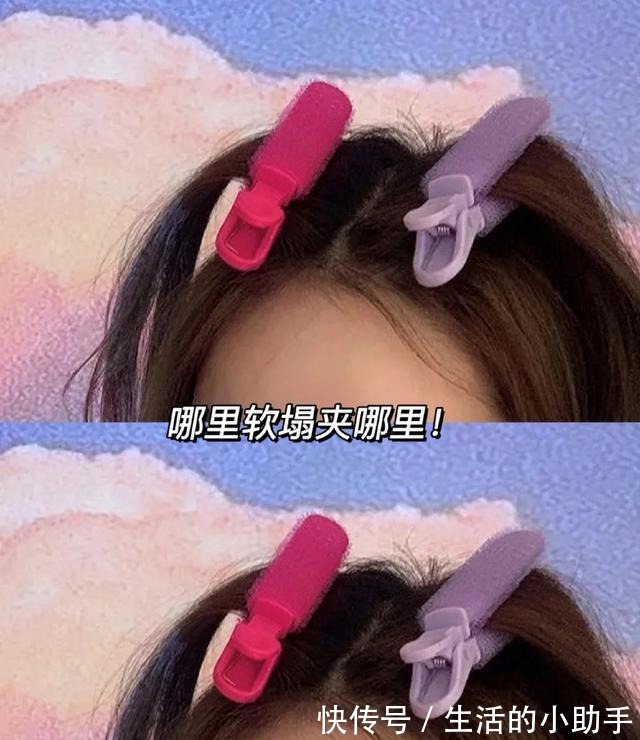 羊毛卷 女生显老的2个发型,千万别再留了!