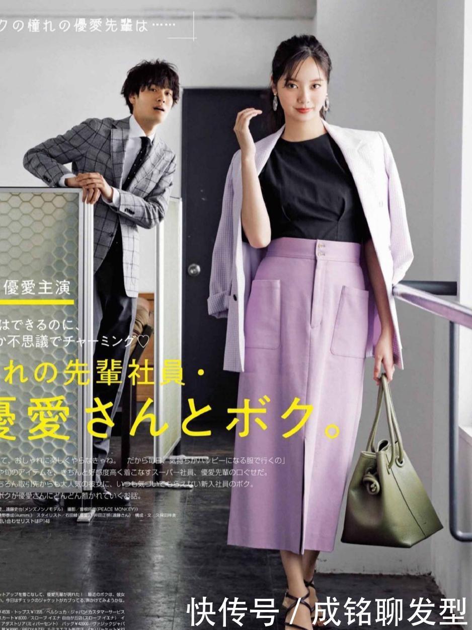 精致|四十岁更要美得“精致”,时尚博主的高级感穿搭,不一样的气质美