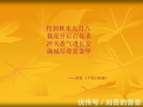 落榜的人太多, 只有这个人最可怕, 一首诗