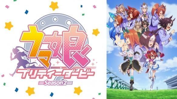 豆瓣评分|豆瓣评分9.0以上!盘点2021年13部高分神仙新番动画