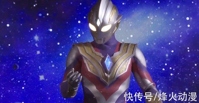 暴力|《迪迦奥特曼》遭全平台下架,原因系内容调整,实则是涉嫌暴力