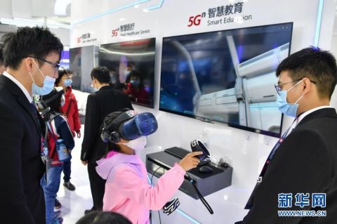 博览会|2020年世界互联网大会“互联网之光”博览会在乌镇开幕