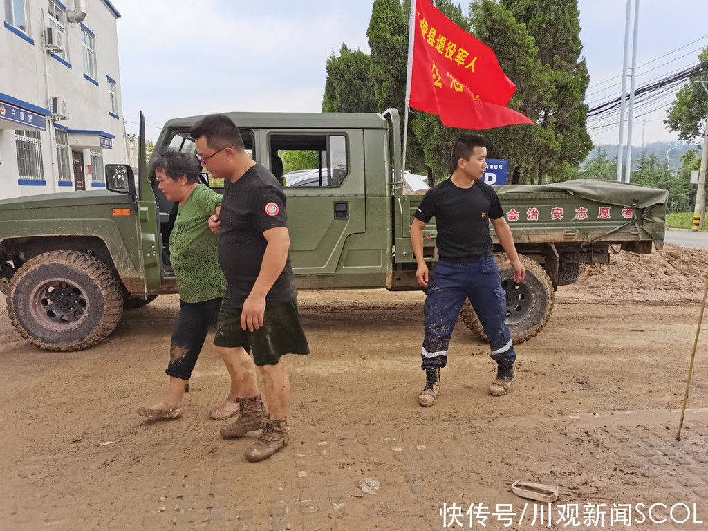 我们来了|眉山丹棱5名志愿者抵达河南：“暴雨灾害我们遭遇过，所以我们来了”