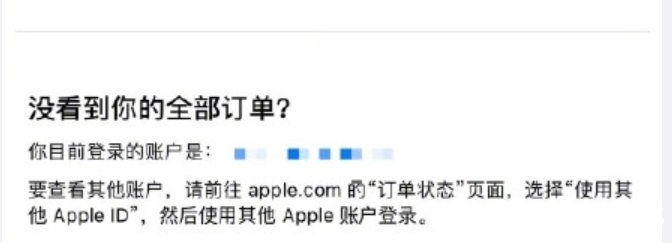 iphone|热搜第一！中国用户把苹果官网买崩了！iPhone13秒光！加量不加价真香？
