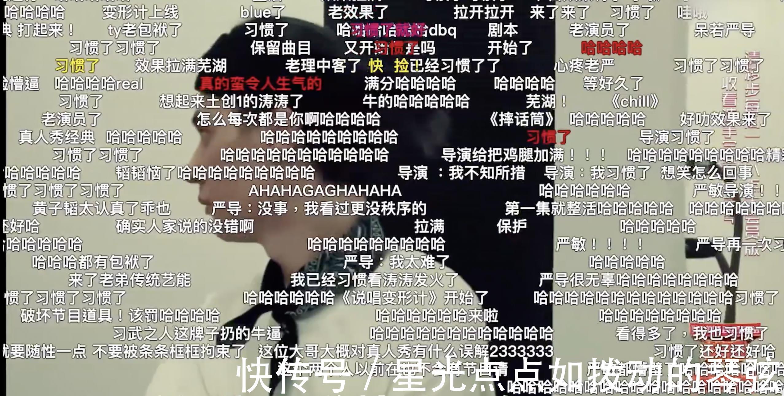 黄子韬|《萌探》搞笑综艺黄子韬,不愧是你