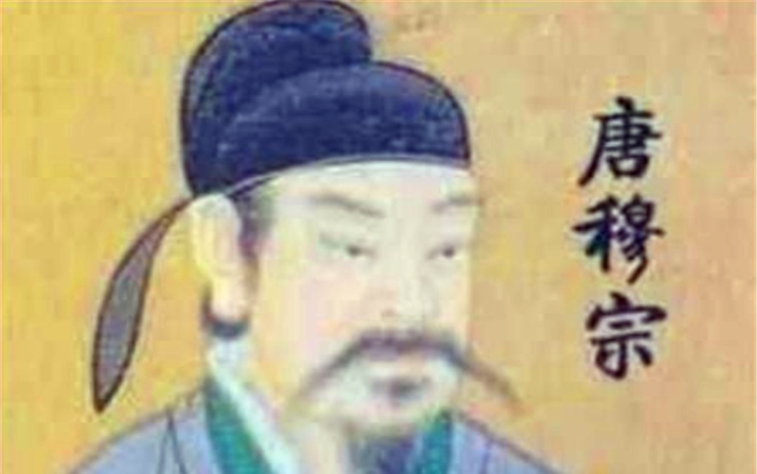 唐宪宗|唐宪宗李纯死于意外?还是一场政治阴谋?