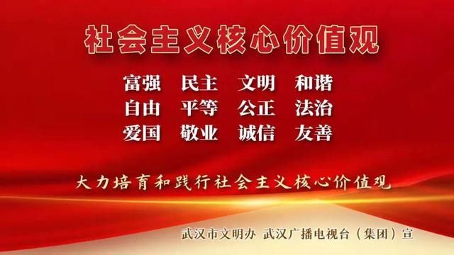 算力|这个中心让武汉众多企业争抢“神算子”