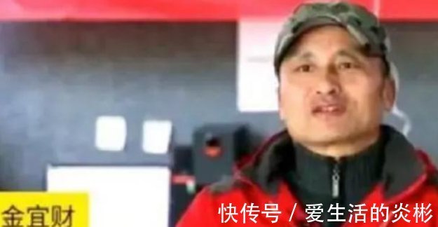 快递员|刘强东曾向0001号快递员,承诺干满5年买房!后来兑现了吗?