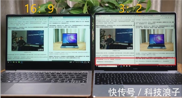 华为|3：2屏幕比例究竟有何优势？继华为、Surface后realme也开始采用